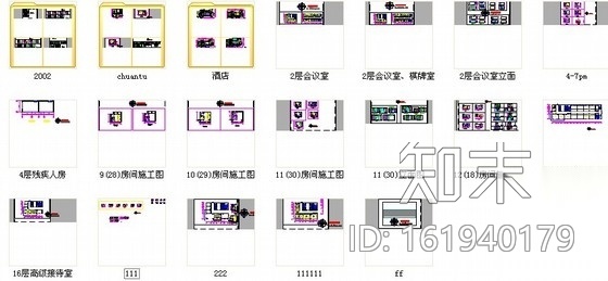 [成都]天籁地域高档五星级独特酒店设计CAD装修图cad施工图下载【ID:161940179】