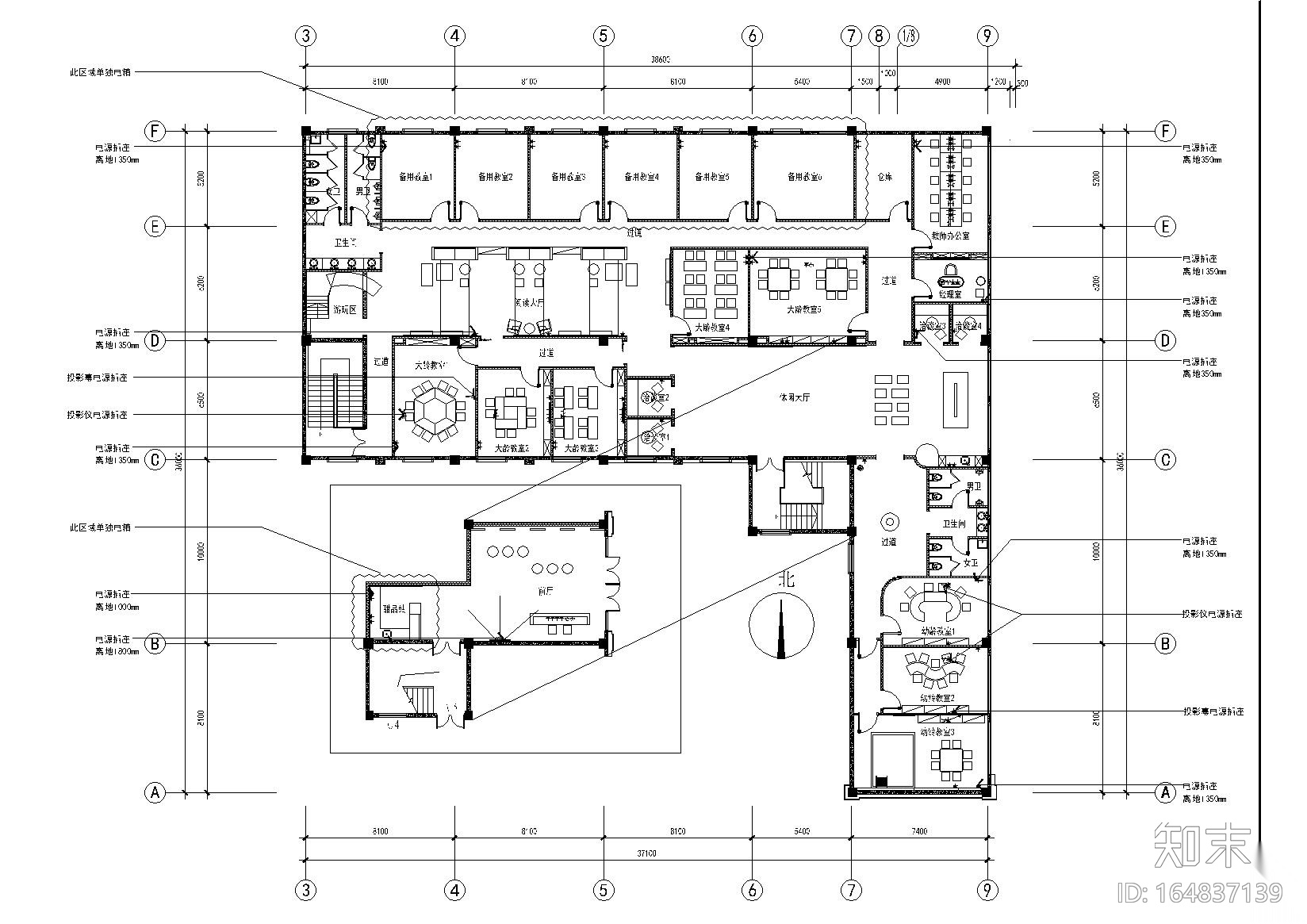 [江苏]昆山英语培训中心全套施工图_效果图cad施工图下载【ID:164837139】