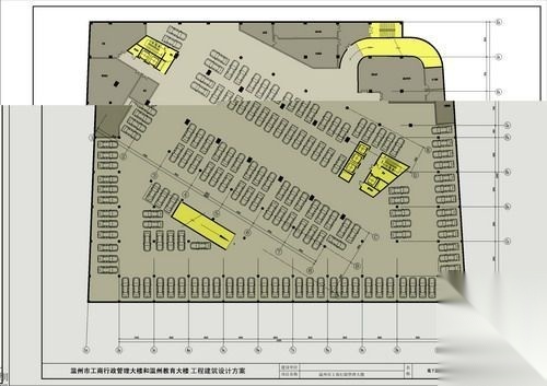 温州某办公大楼建筑方案设计文本cad施工图下载【ID:151402138】