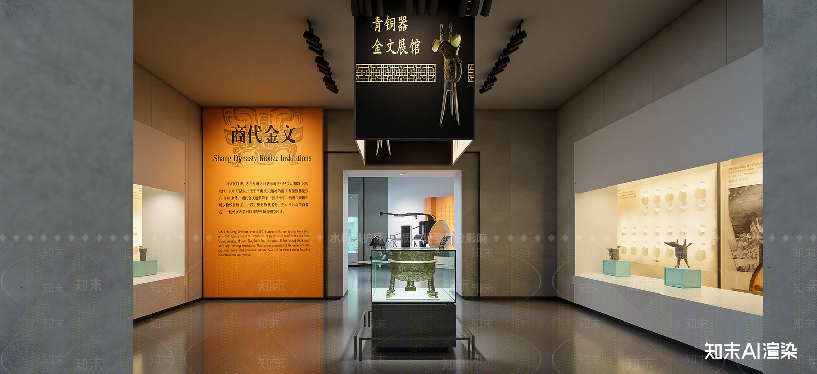 现代博物馆展厅SU模型下载【ID:1222192060】
