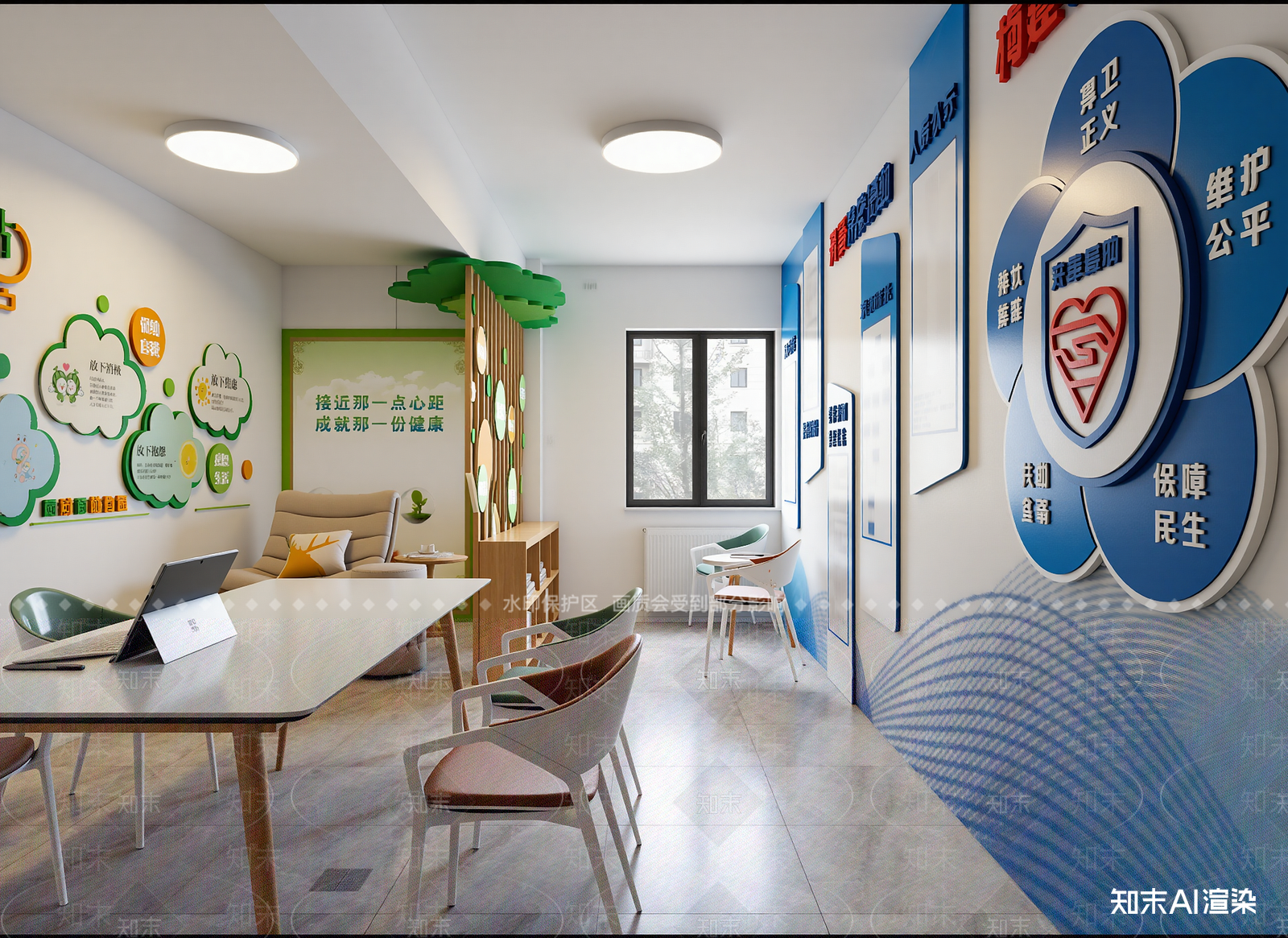 现代党建展厅3D模型下载【ID:1214596373】