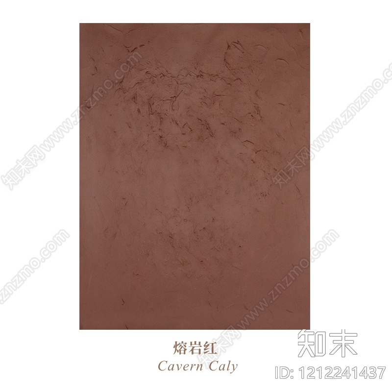 火山岩贴图下载【ID:1212241437】