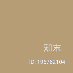 铜贴图下载【ID:10029446】