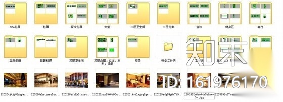 [无锡]新中式精装大酒店装修施工图（含实景）cad施工图下载【ID:161976170】