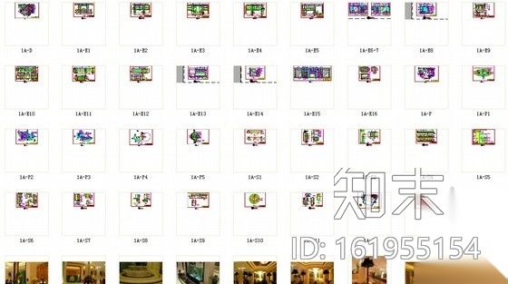 [成都]五星级豪华酒店大堂室内装修施工图（含实景）cad施工图下载【ID:161955154】