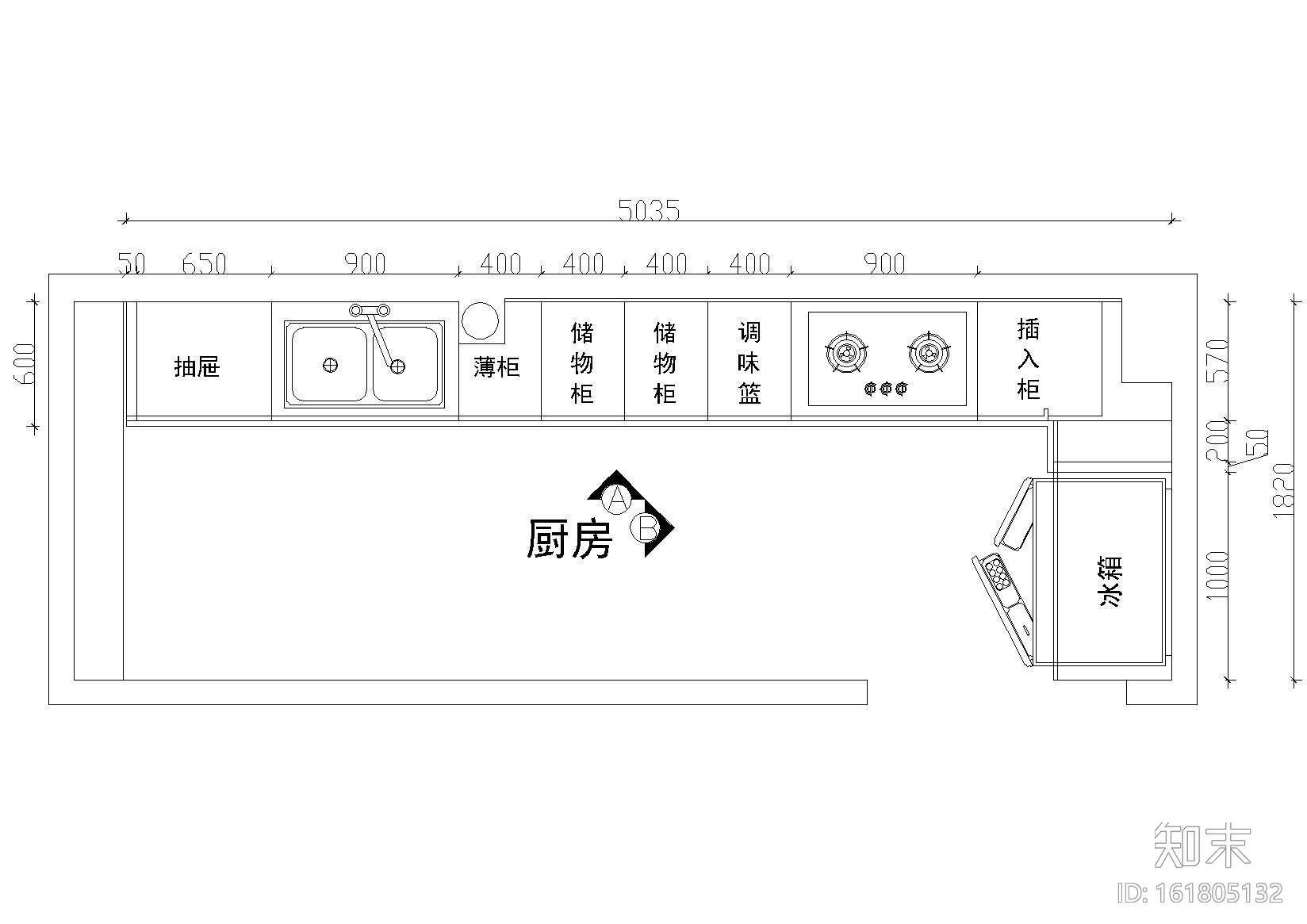室内厨房橱柜cad施工图下载【ID:161805132】