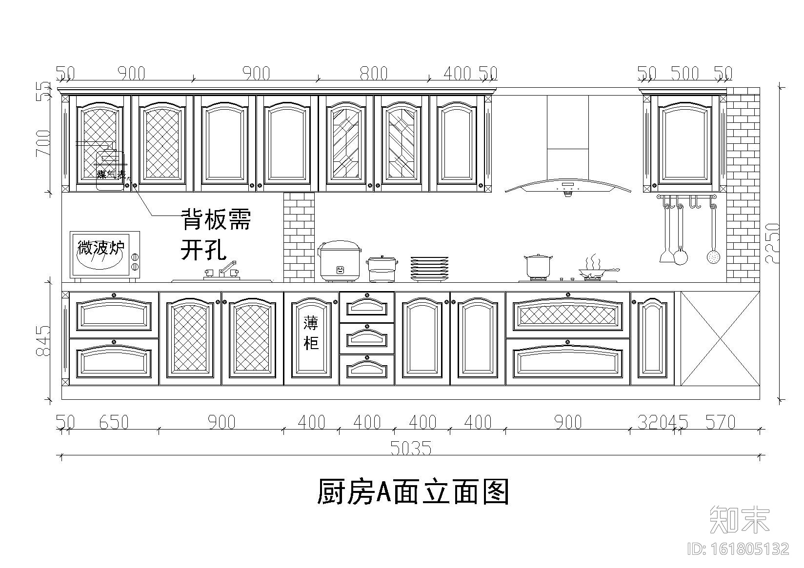 室内厨房橱柜施工图下载
