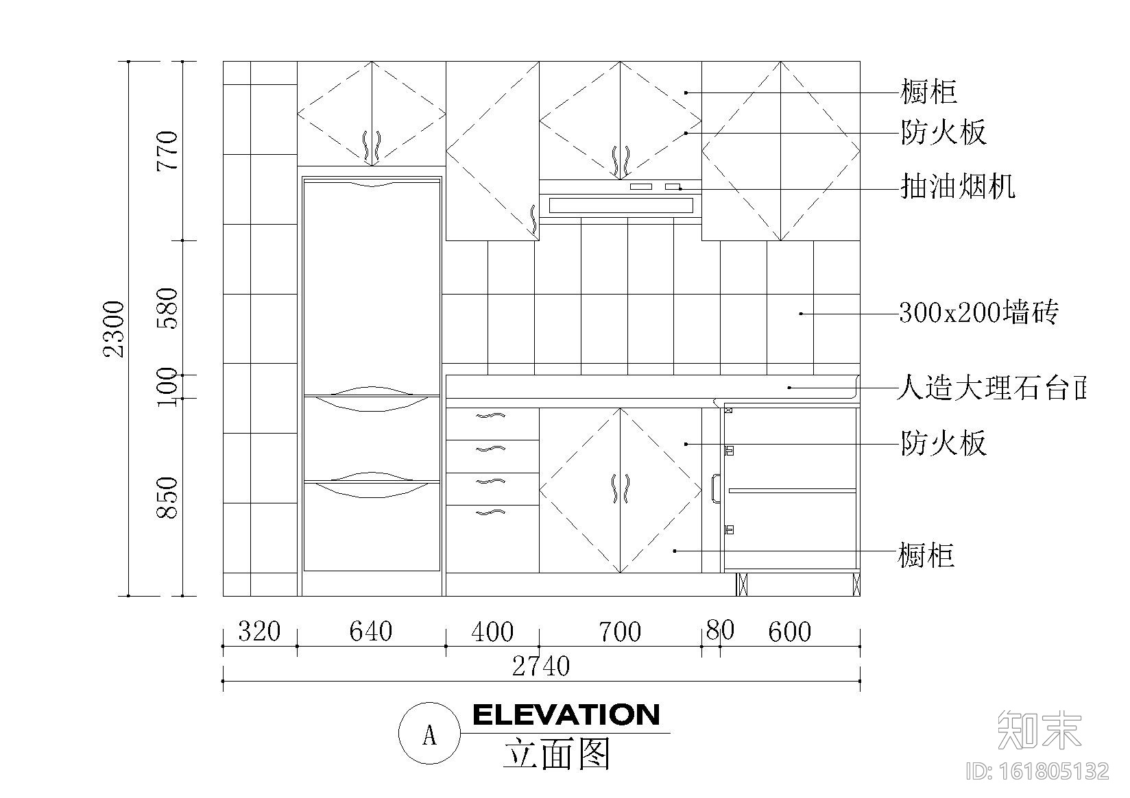 室内厨房橱柜cad施工图下载【ID:161805132】