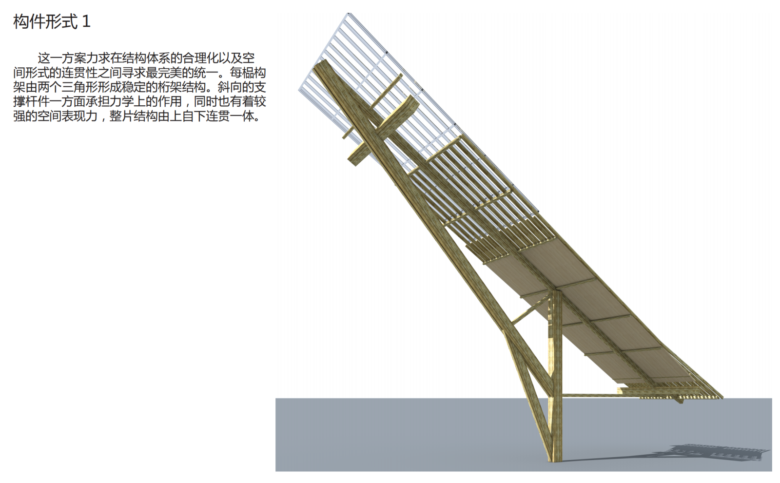 [云南]东南亚风格景区民族特色餐厅设计方案文本+施工图...施工图下载【ID:151652164】