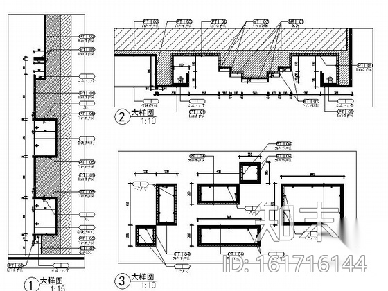 [成都]某奢华手表精品店室内装修施工图（含效果）cad施工图下载【ID:161716144】