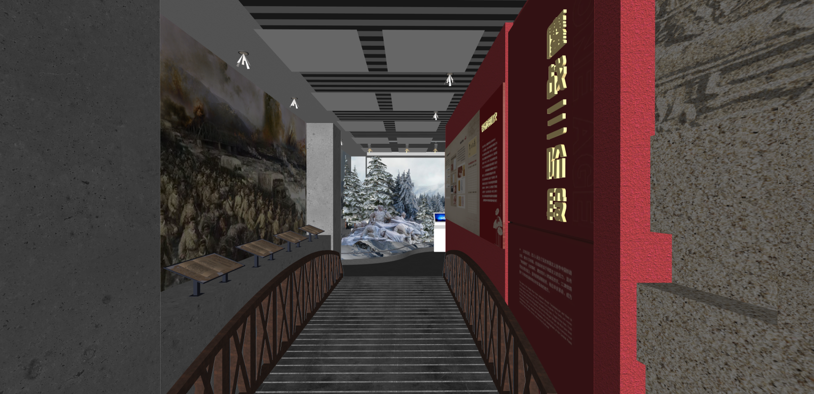 现代博物馆SU模型下载【ID:1216042234】