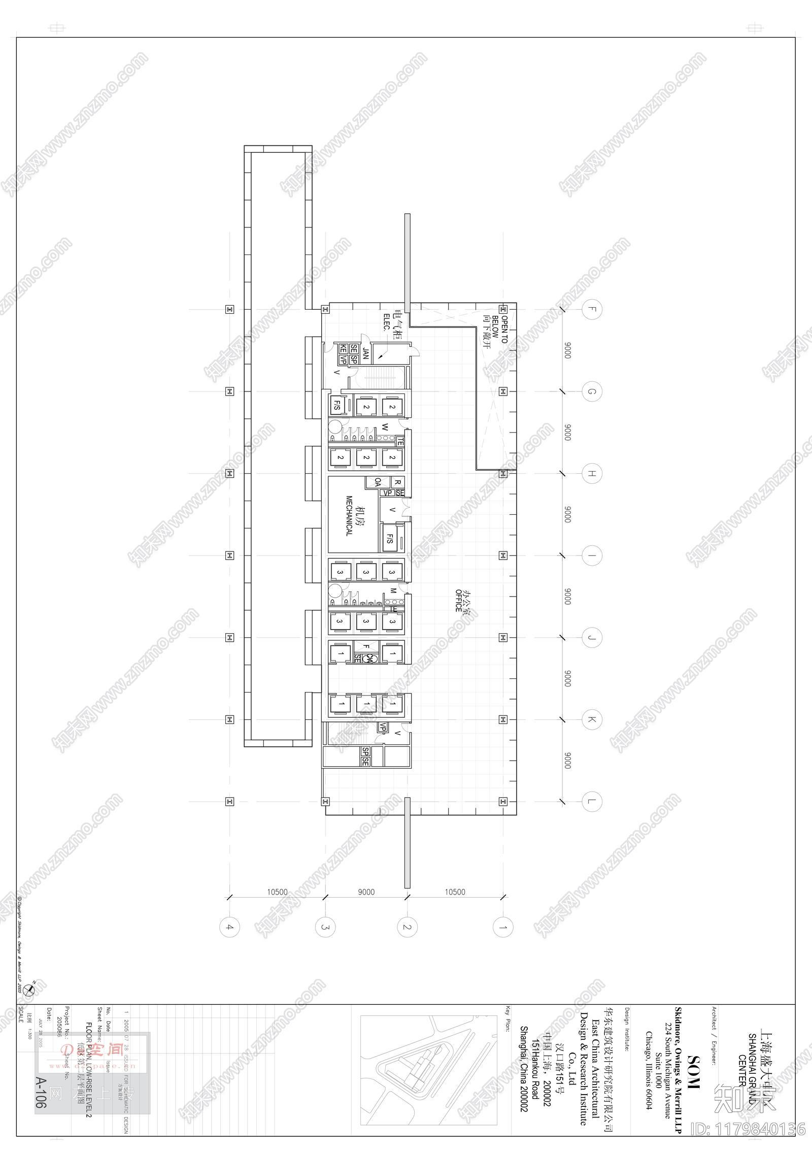 [som&ecadi]上海盛大中心建筑设计-jzsck.taobao.com下载【ID:1179840136】