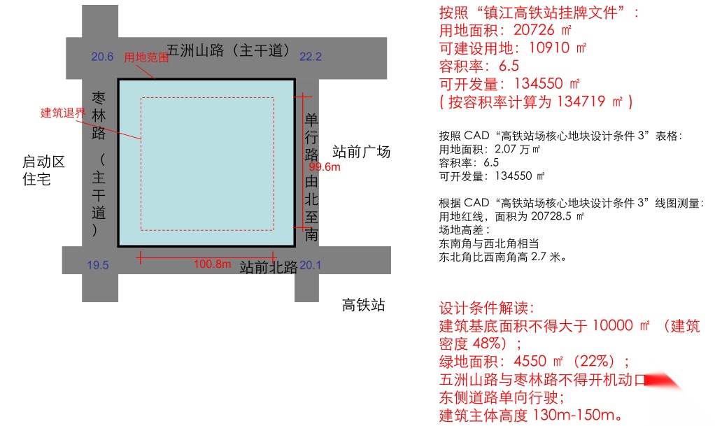 江苏cad施工图下载【ID:166562174】