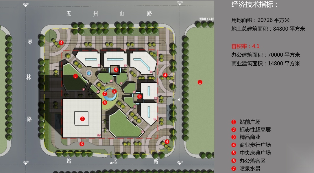 [江苏]三套绿地中央广场镇江高铁站投标方案（含国外事...施工图下载【ID:151641117】