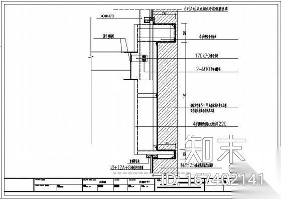烟台某幕墙工程图纸cad施工图下载【ID:167402141】