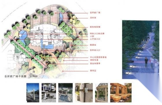 [天津]某地区重建项目景观设计方案cad施工图下载【ID:161112148】