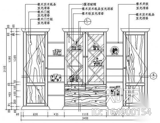 装饰柜立面图施工图下载【ID:164900154】