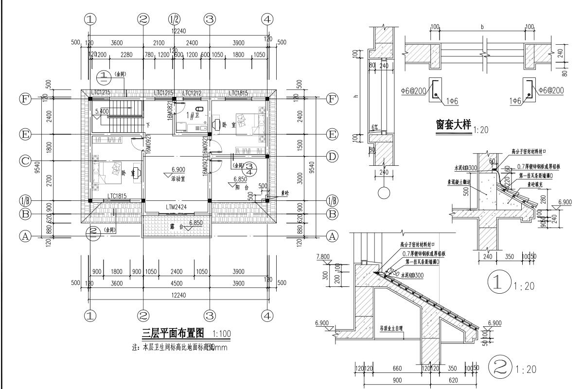 三层新农村砖混结构别墅建筑设计cad施工图下载【ID:166732172】