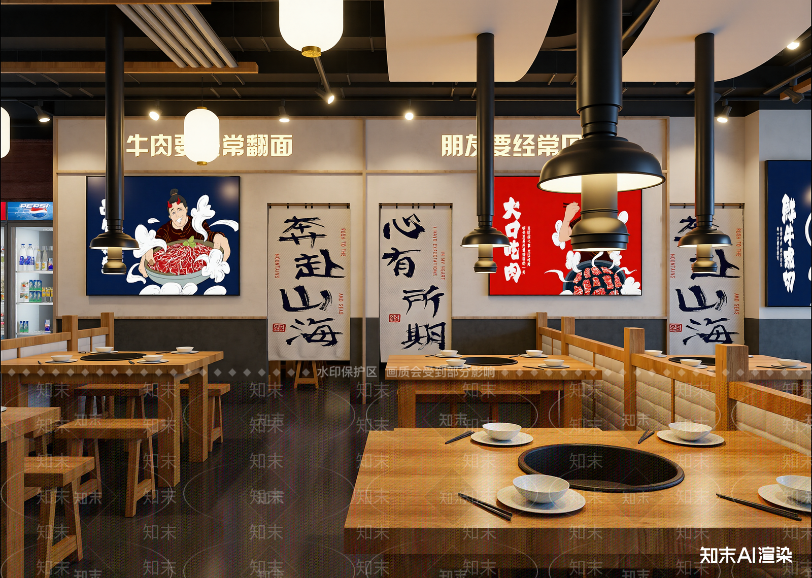 现代火锅店3D模型下载【ID:1215041199】