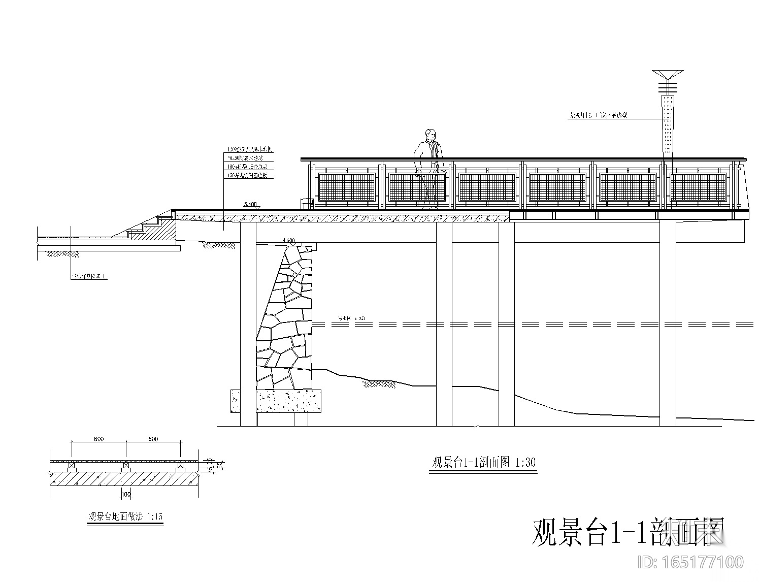 37套景观栈台平台CAD施工图（观景平台）cad施工图下载【ID:165177100】