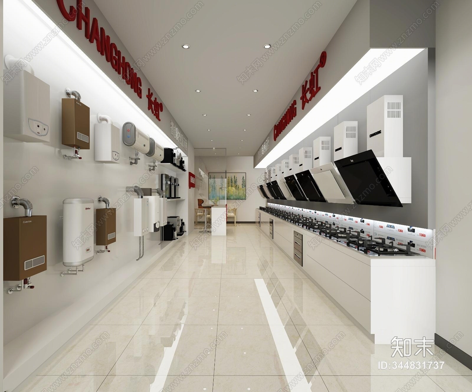 现代家居专卖店3D模型下载【ID:344831737】
