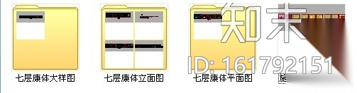 [福州]首家国际白金五星级酒店康体中心施工图cad施工图下载【ID:161792151】