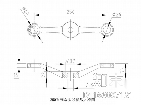 售楼处点式玻璃幕墙竣工图cad施工图下载【ID:166097121】