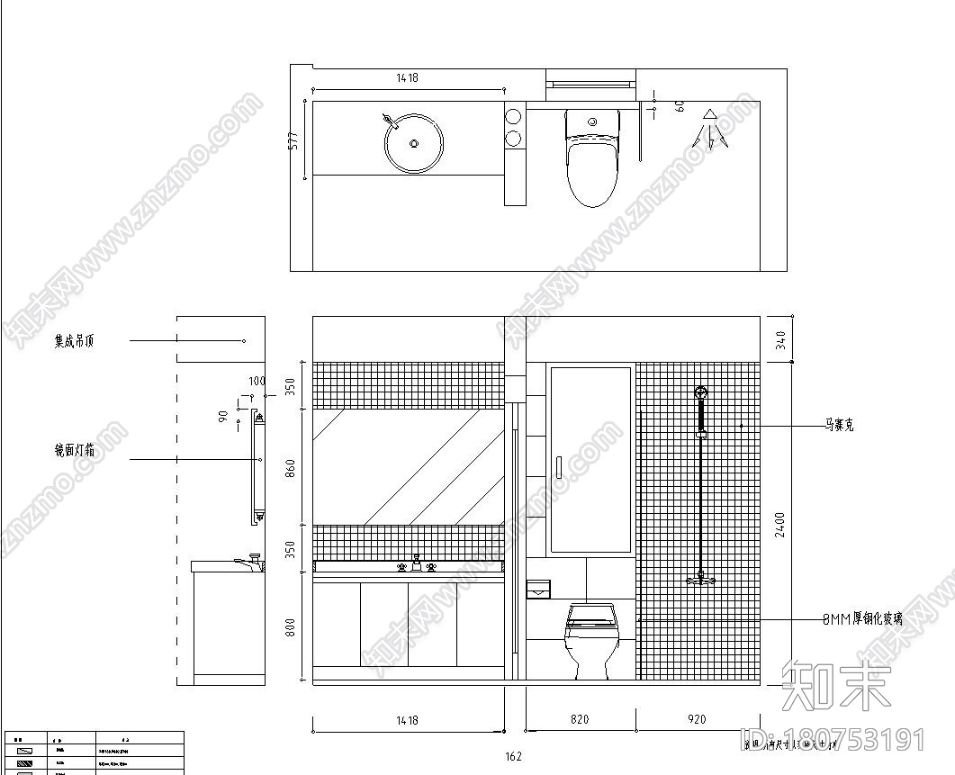 中央花园样板房室内施工图设计（附效果图）施工图下载【ID:180753191】