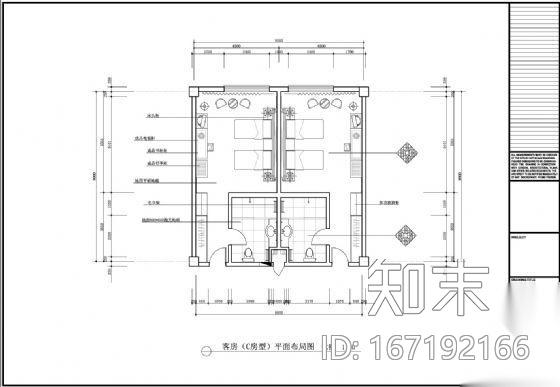 客房施工图纸cad施工图下载【ID:167192166】
