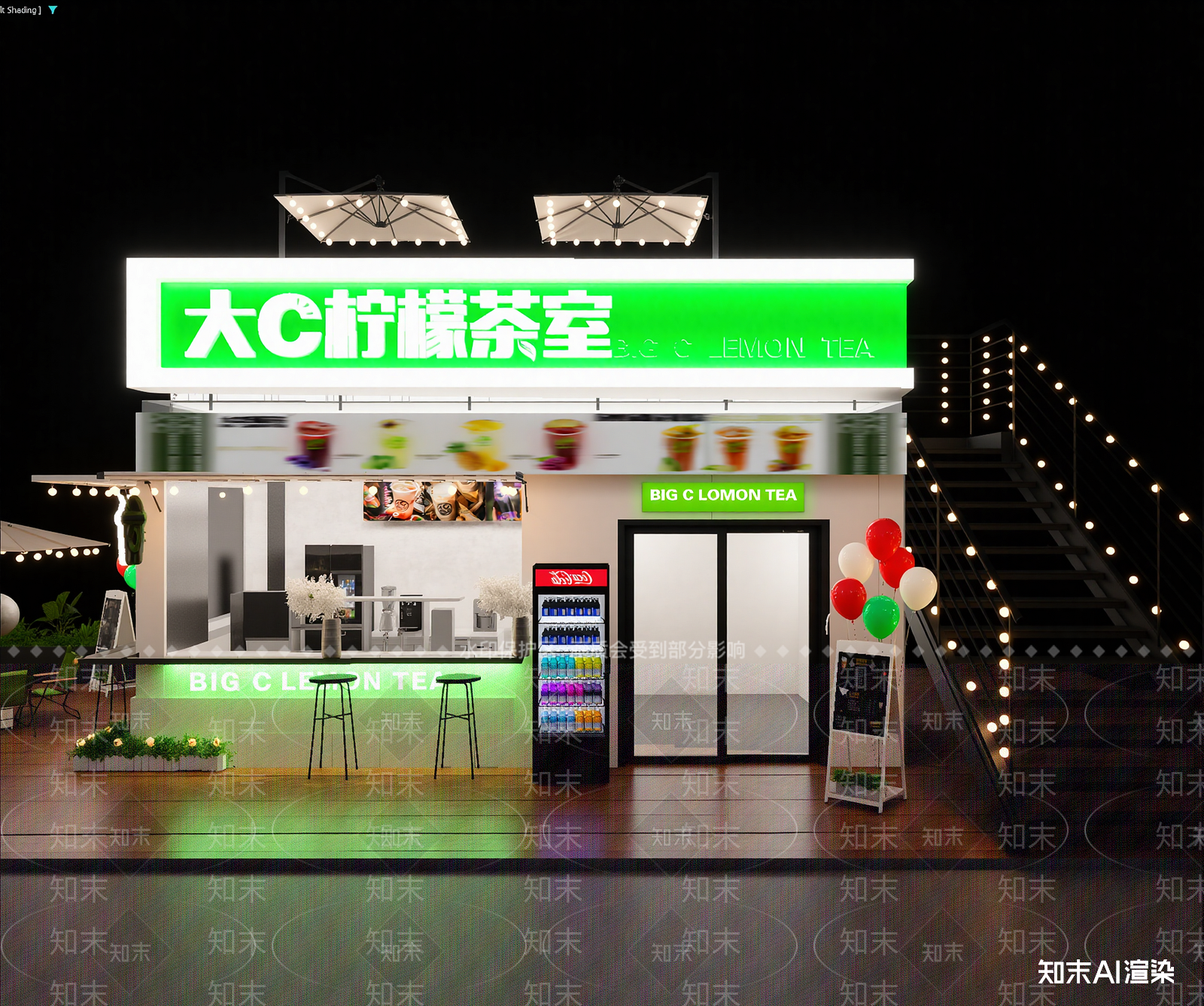 现代奶茶店3D模型下载【ID:1213898951】
