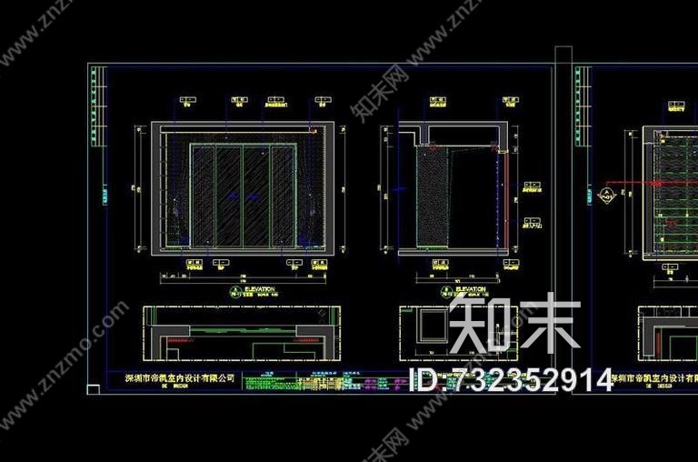 华日·城市理想A2户型样板房施工图施工图下载【ID:732352914】