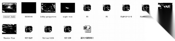 [温州]某大剧院建筑设计方案图（带效果图）cad施工图下载【ID:164865177】