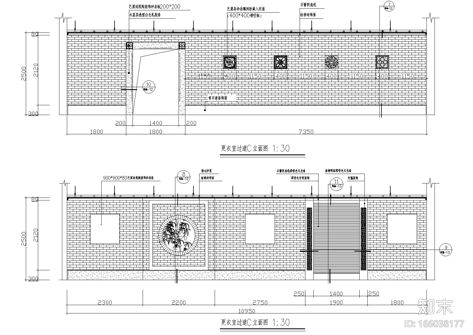 简易酒店室内改造装修设计项目施工图cad施工图下载【ID:166038177】