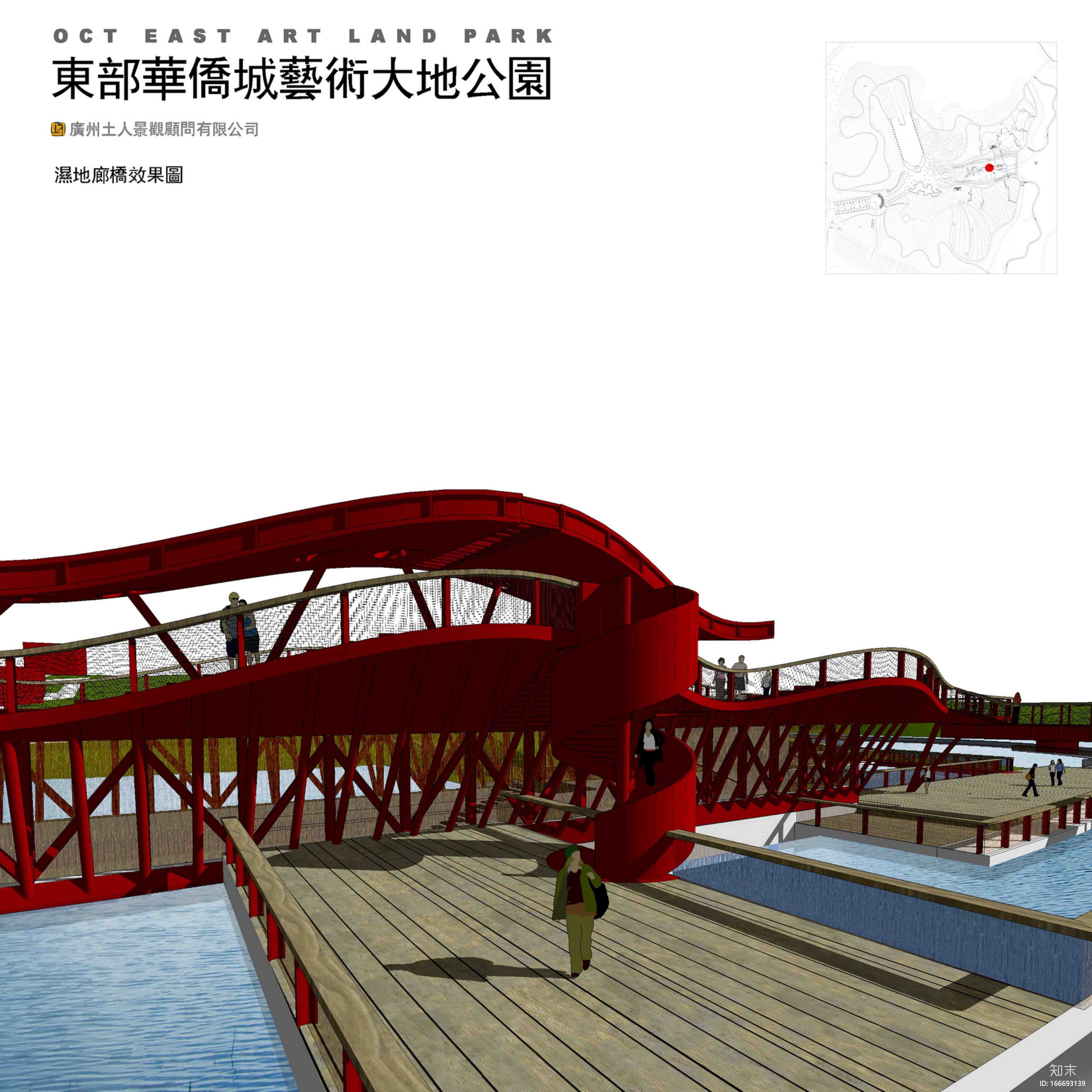 [广东]深圳东部华侨城大地公园景观规划设计cad施工图下载【ID:166693139】