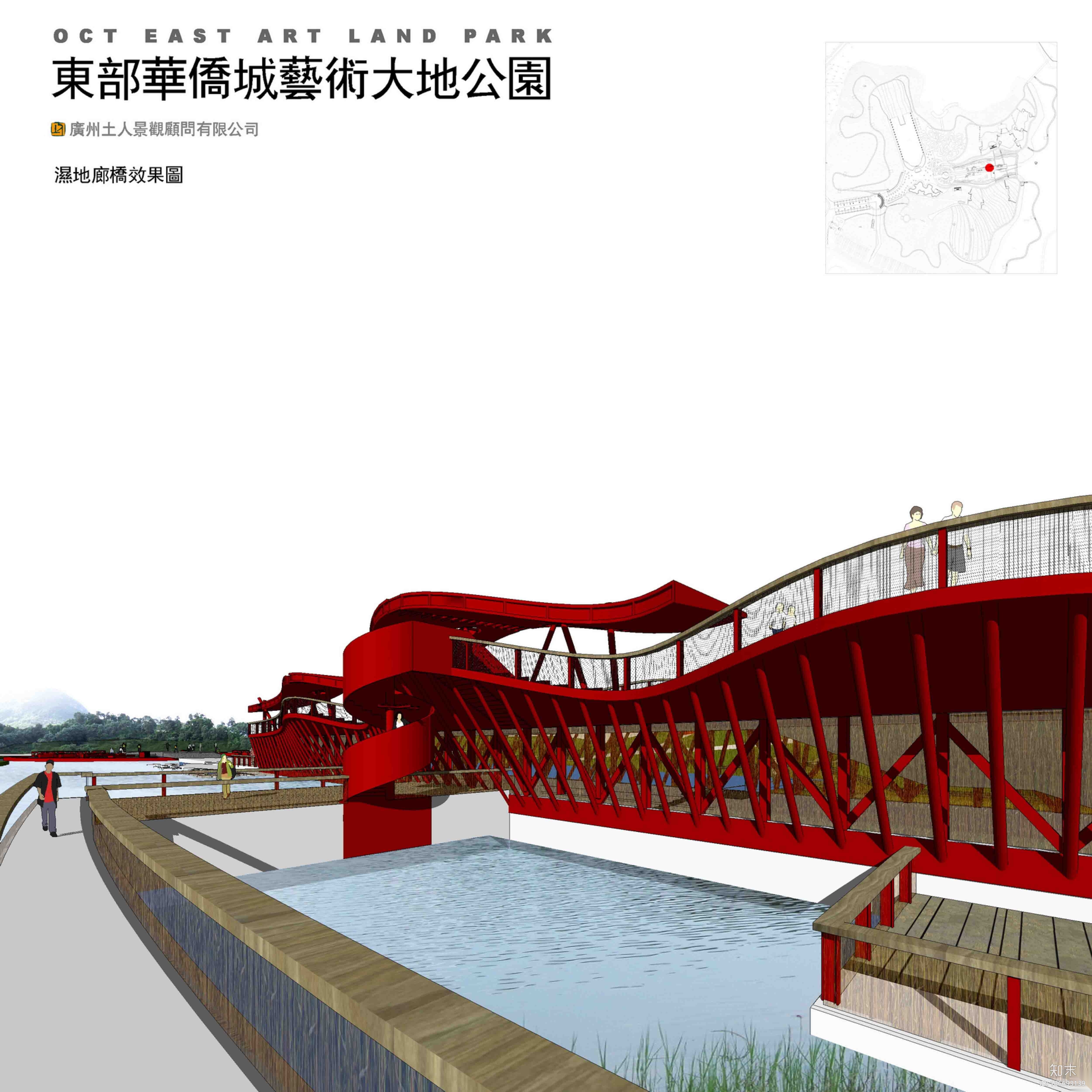 [广东]深圳东部华侨城大地公园景观规划设计cad施工图下载【ID:166693139】