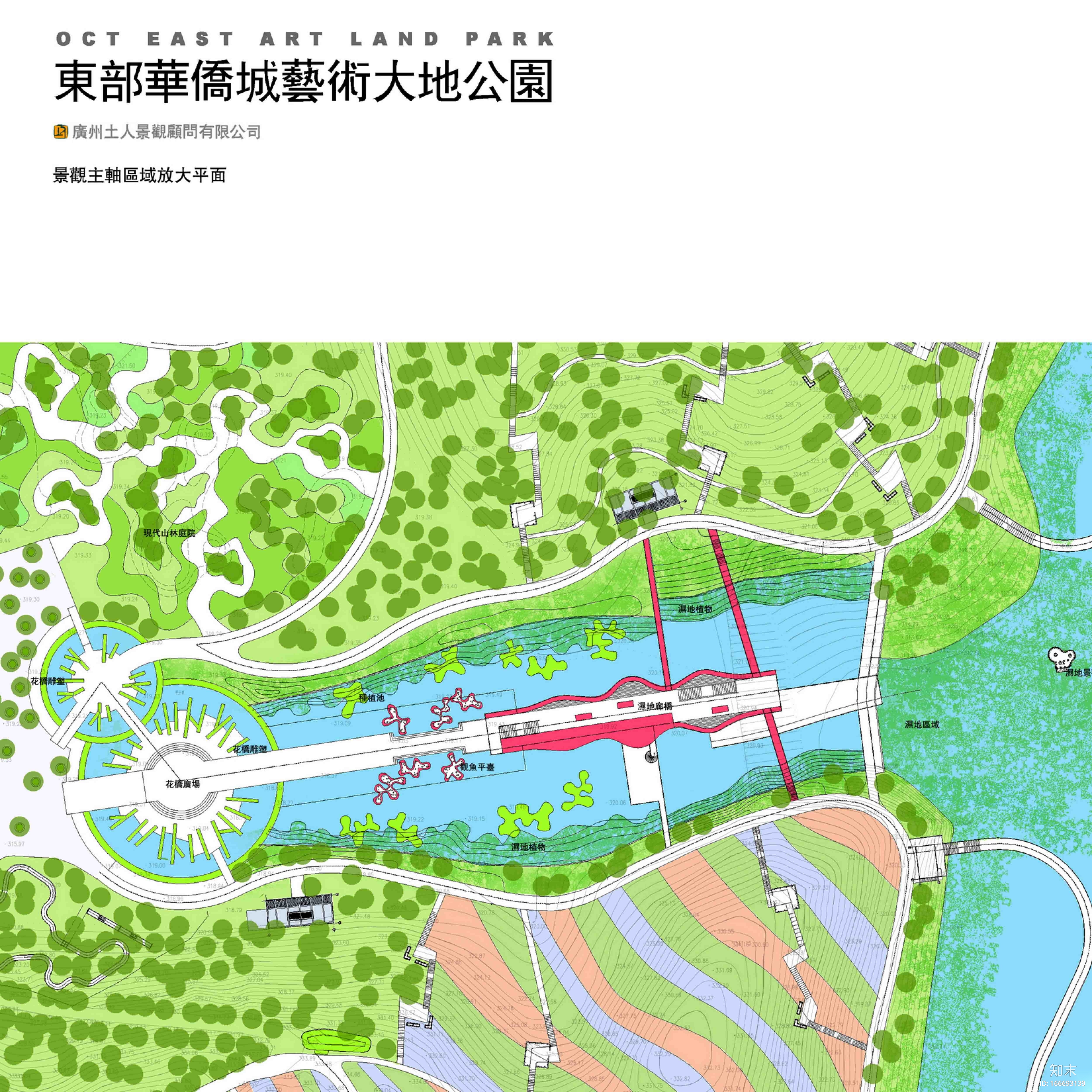 [广东]深圳东部华侨城大地公园景观规划设计cad施工图下载【ID:166693139】