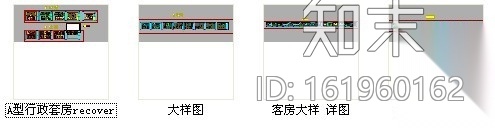 [重庆]四星级现代简约酒店行政套房室内设计施工图cad施工图下载【ID:161960162】