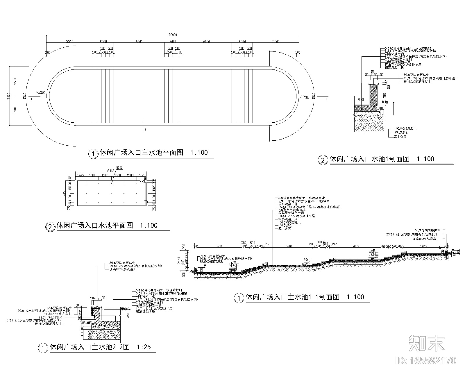 [江西]某滨湖公园景观设计施工图cad施工图下载【ID:165592170】