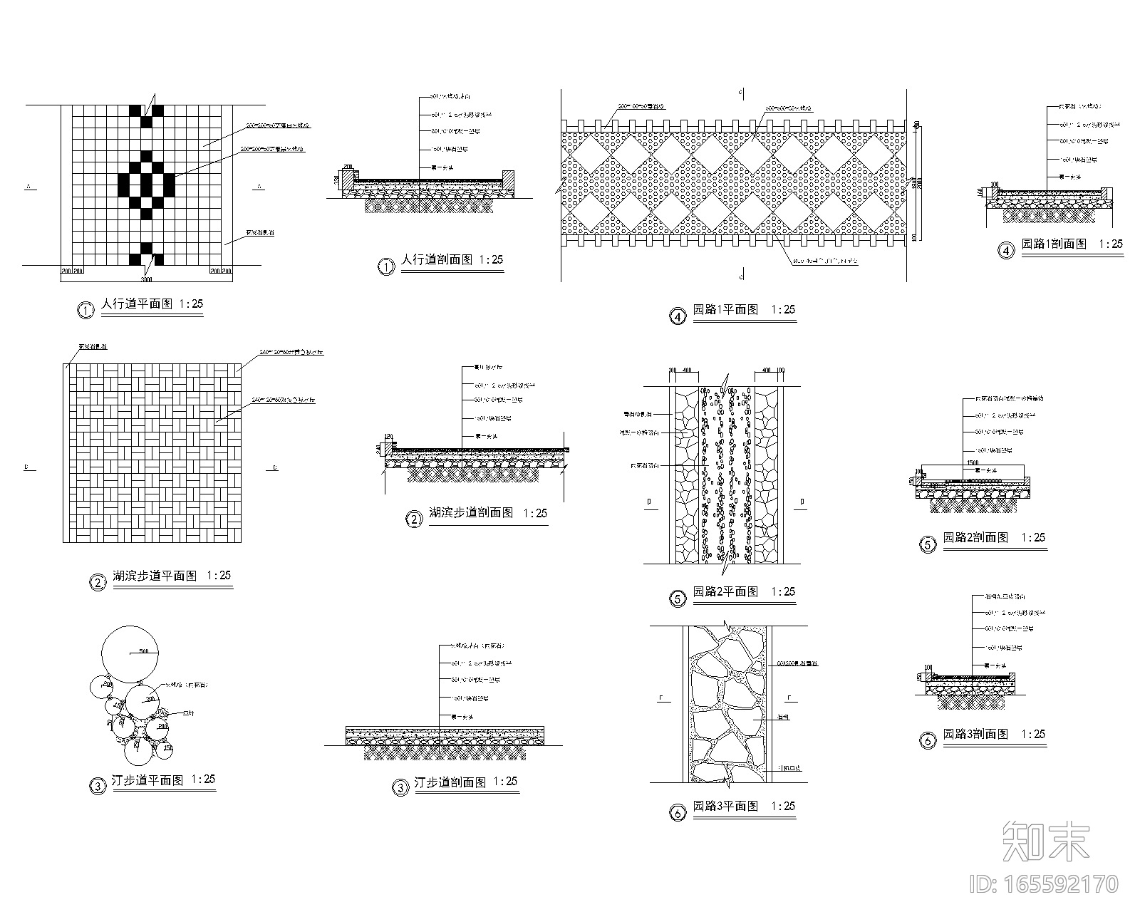 [江西]某滨湖公园景观设计施工图cad施工图下载【ID:165592170】