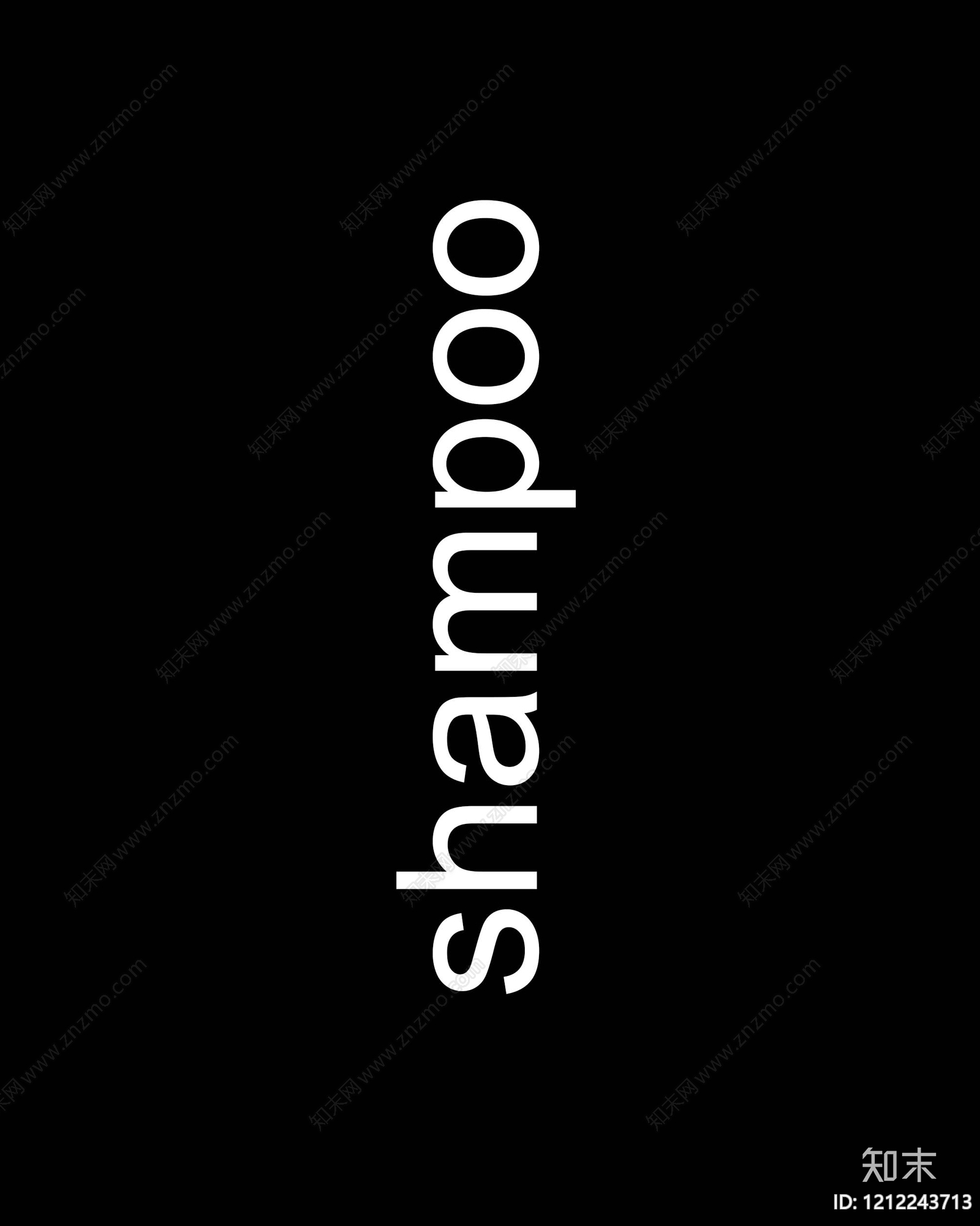 化妆品广告贴图下载【ID:1212243713】