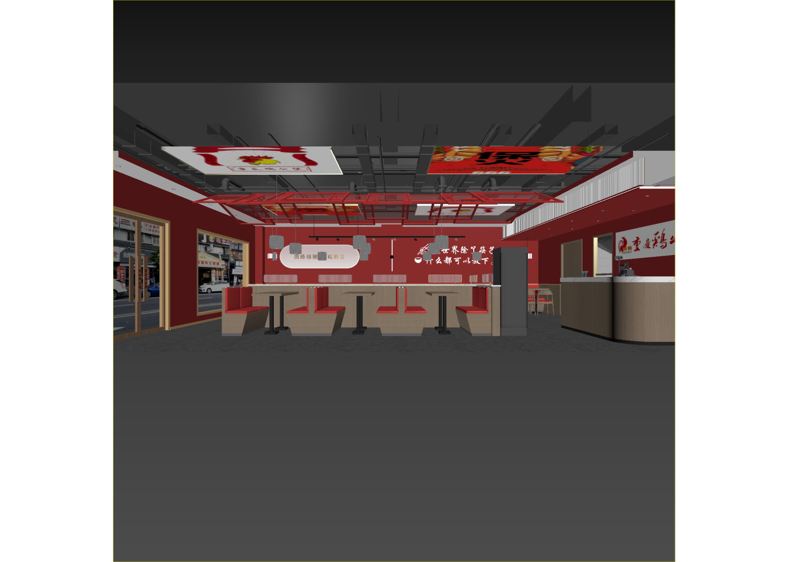 现代快餐店3D模型下载【ID:1214736353】