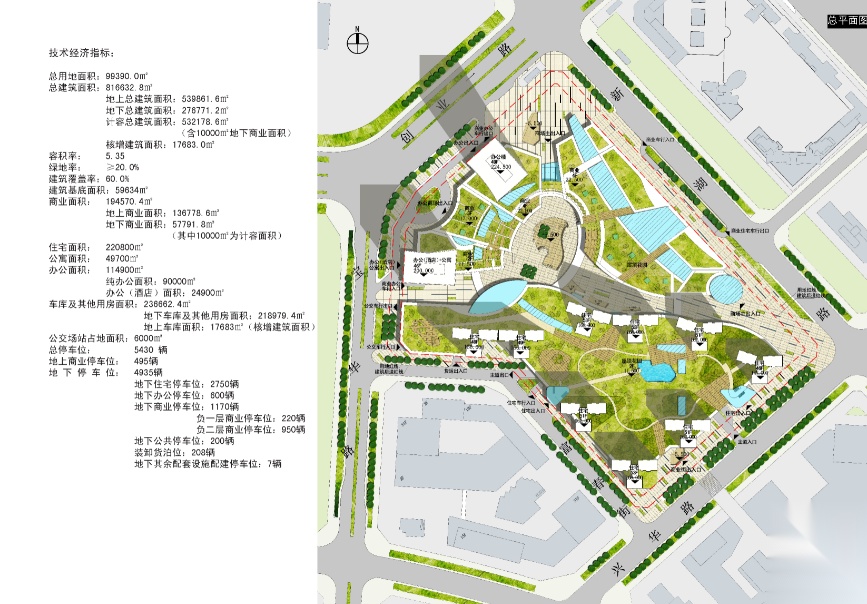 [广东]深圳西岸商业广场概念方案设计cad施工图下载【ID:167636112】