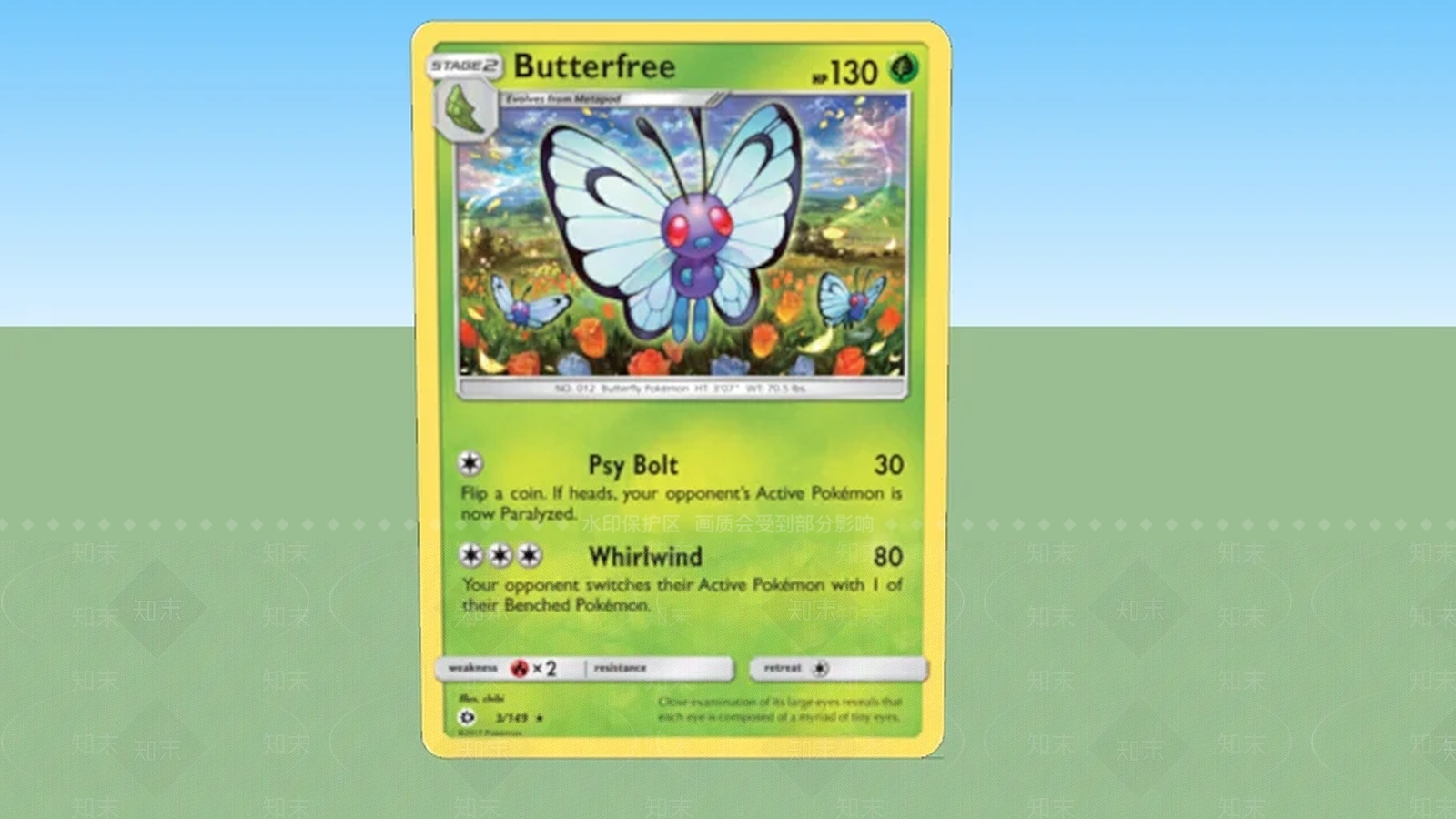口袋妖怪卡牌Butterfree生命值130SU模型下载【ID:1162226905】