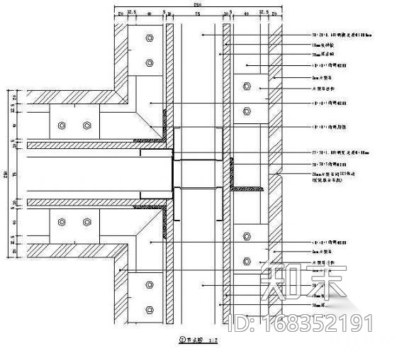 双面石材防水墙体结构图cad施工图下载【ID:168352191】