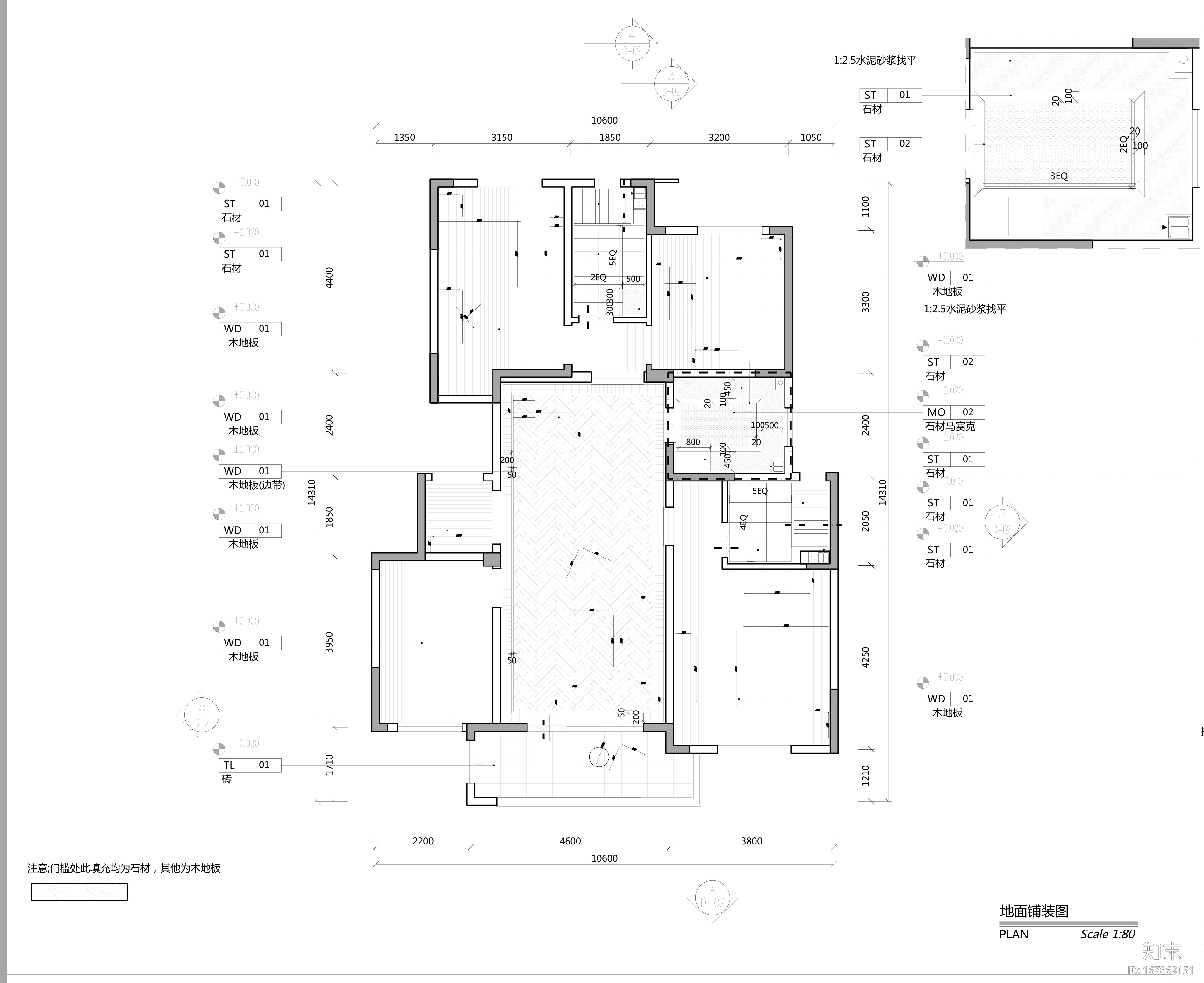 [青岛]海德公学E地块法式风格样板间设计施工图及效果图施工图下载【ID:167869151】