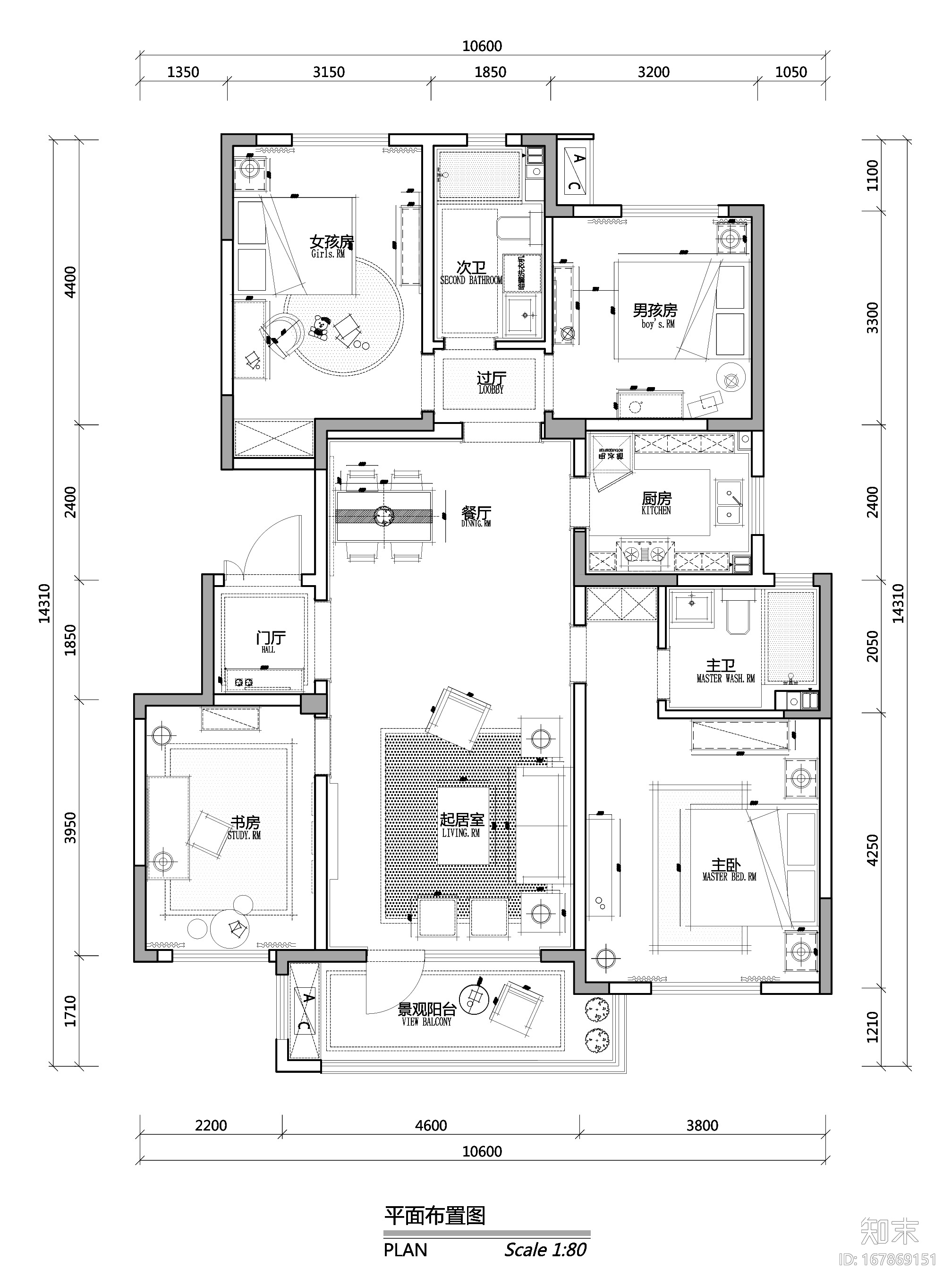 [青岛]海德公学E地块法式风格样板间设计施工图及效果图施工图下载【ID:167869151】