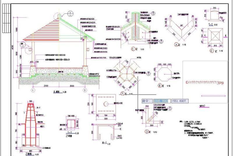 园林防腐木亭子CAD施工详图施工图下载【ID:149649173】