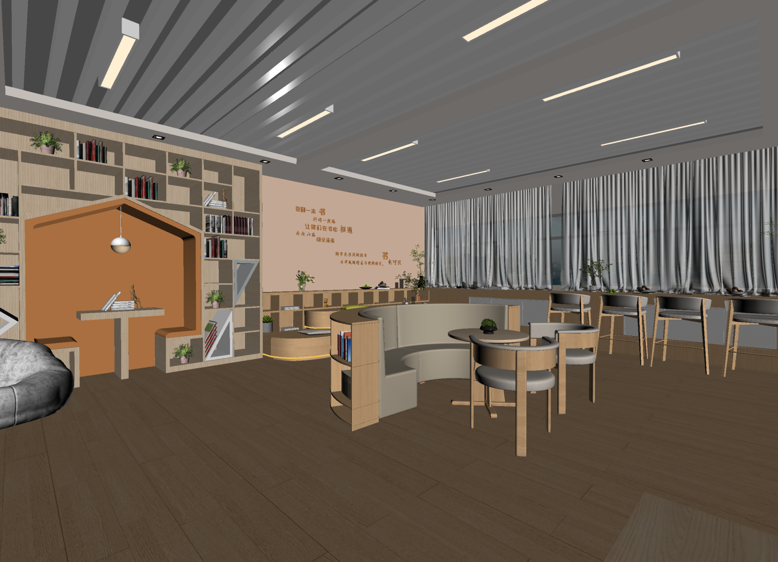 现代书店3D模型下载【ID:1215095790】