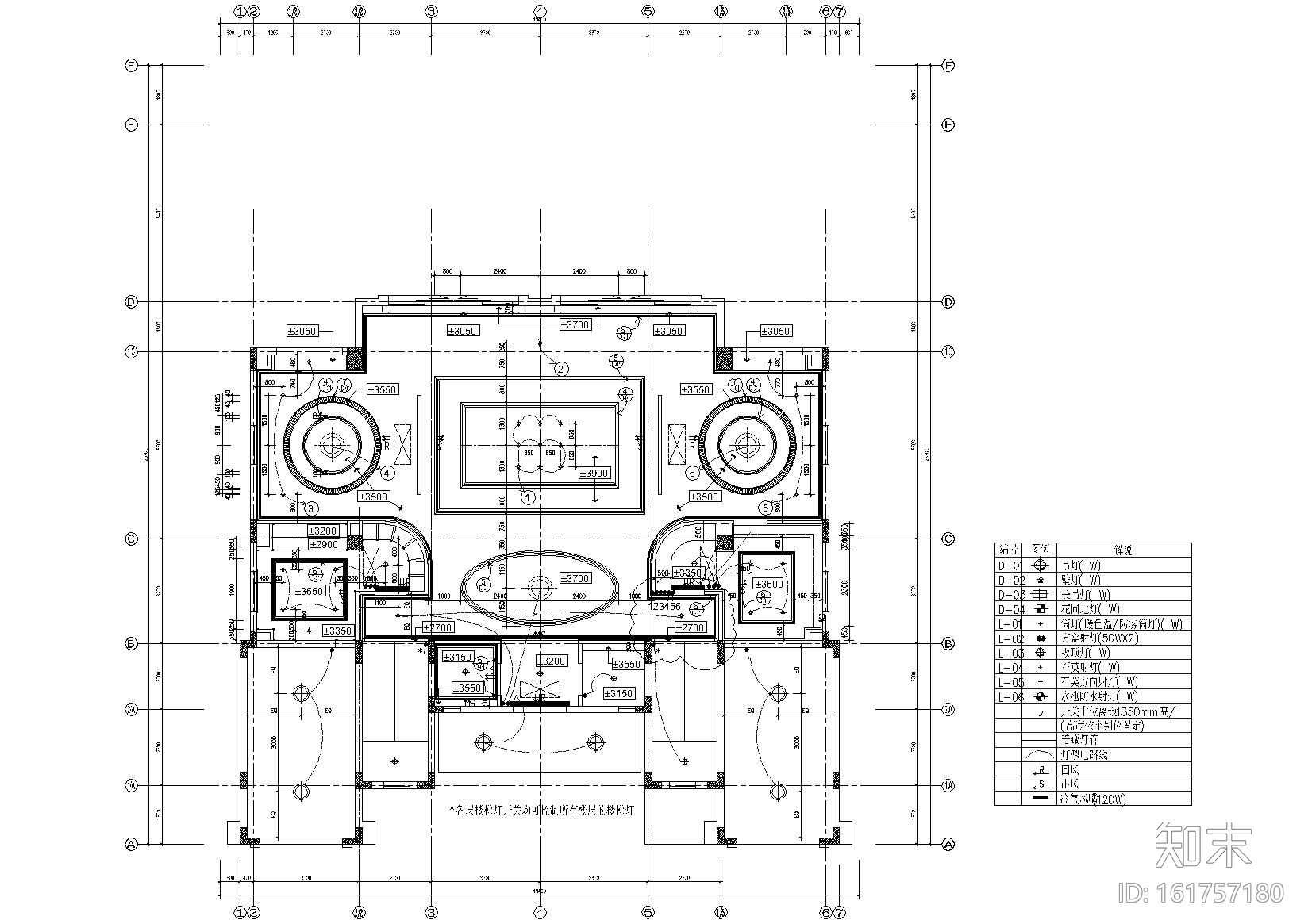 [深圳]梁景华_观澜湖别墅AA型样板房施工图施工图下载【ID:161757180】