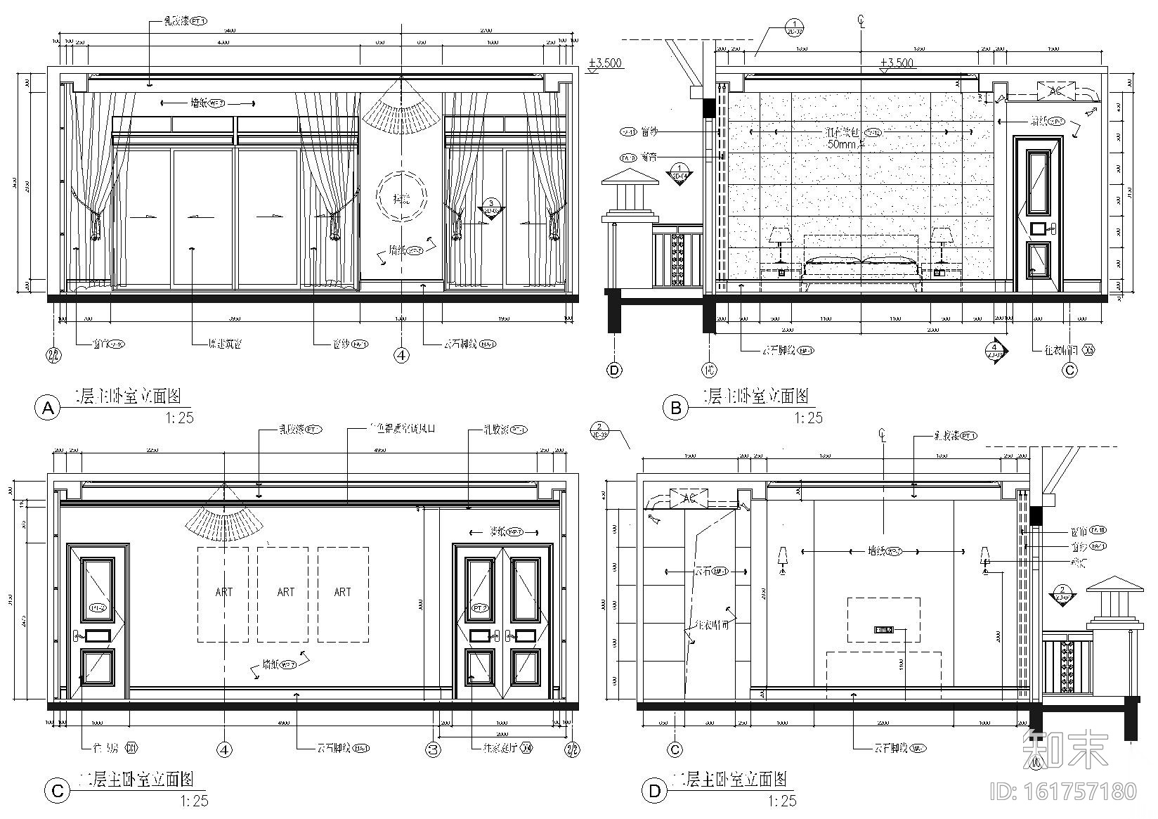 [深圳]梁景华_观澜湖别墅AA型样板房施工图施工图下载【ID:161757180】